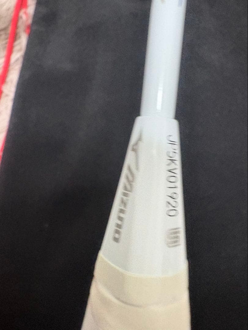 ミズノ ALTIUS N-FEEL 3.5UG6 BDSS限定品 奥原希望