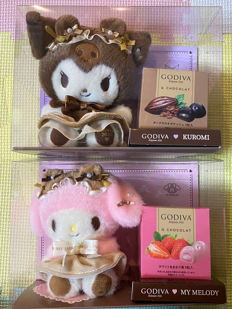 ★新品★未開封★限定★GODIVA★サンリオ★コラボ★ぬいぐるみ★2個セット