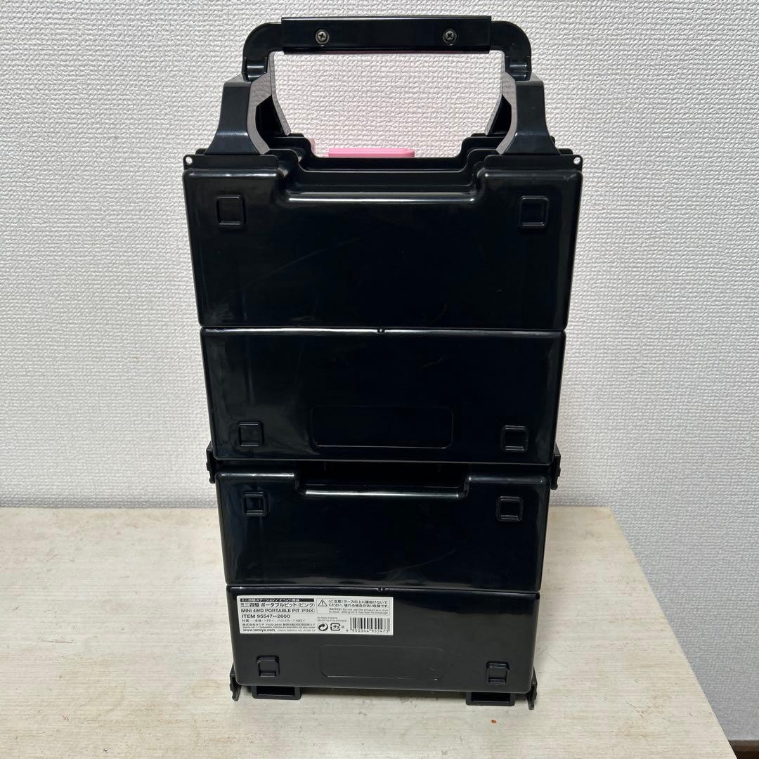 [ミニ四駆] ポータブルピット ピンク/黒 値下げ⭕️