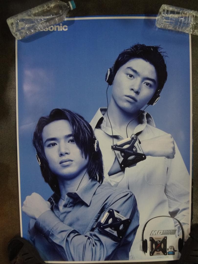 kinkikids　キンキキッズ　入手困難非売品ＢＩＧポスター