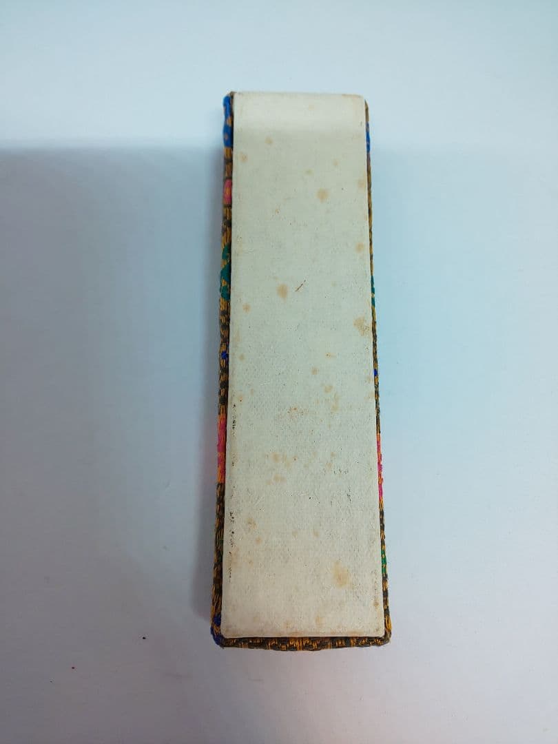 中国書画 墨 大好山水