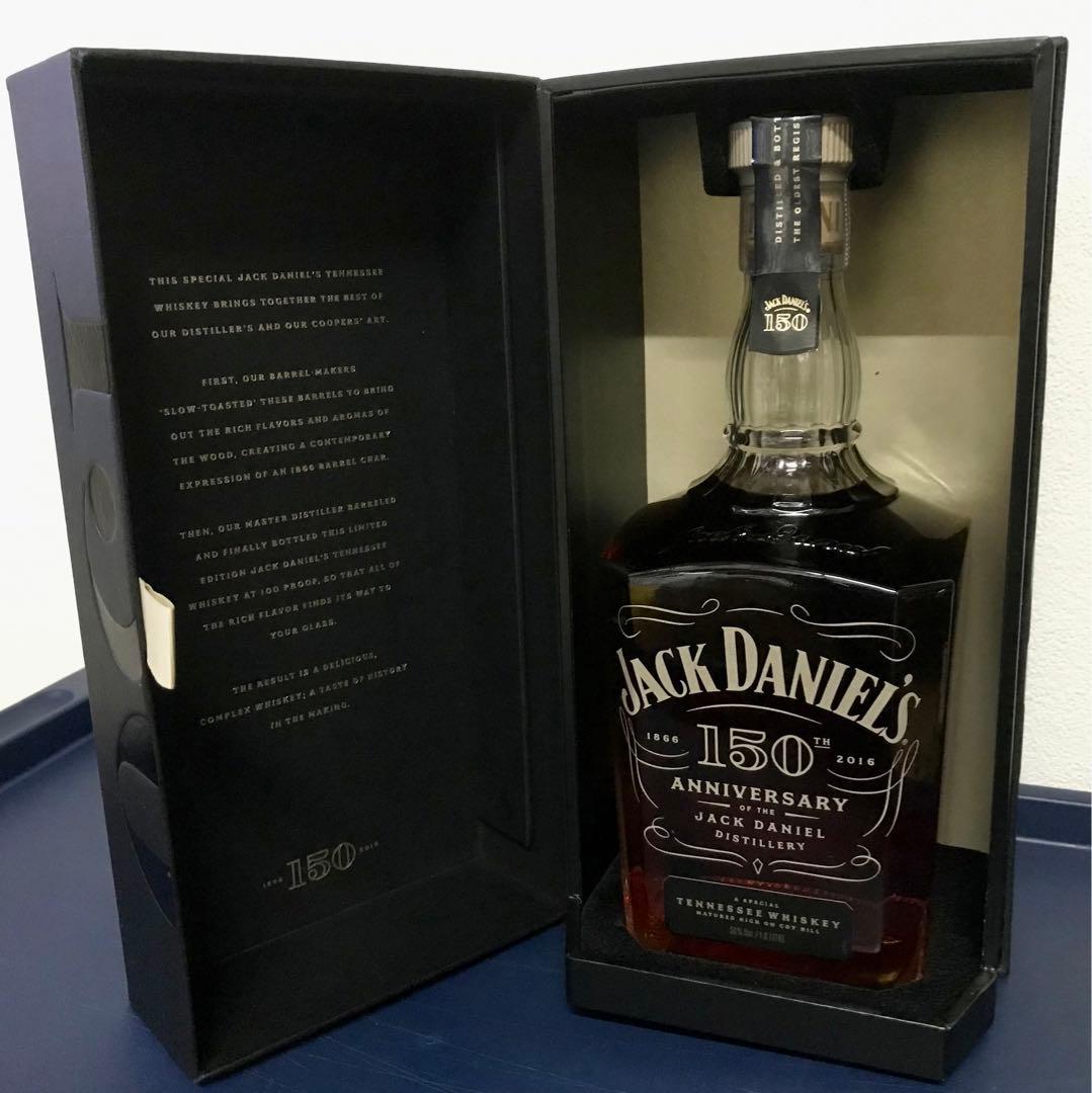 150周年記念 Jack Daniel's ジャックダニエル ボトル バーボン