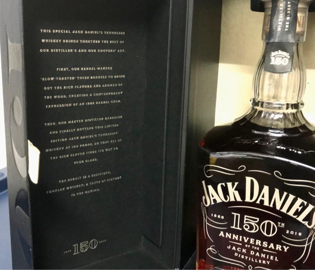 150周年記念 Jack Daniel's ジャックダニエル ボトル バーボン