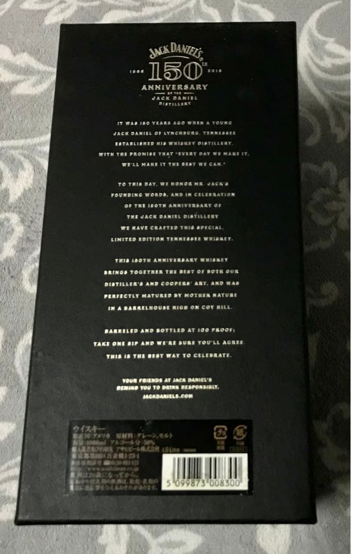 150周年記念 Jack Daniel's ジャックダニエル ボトル バーボン