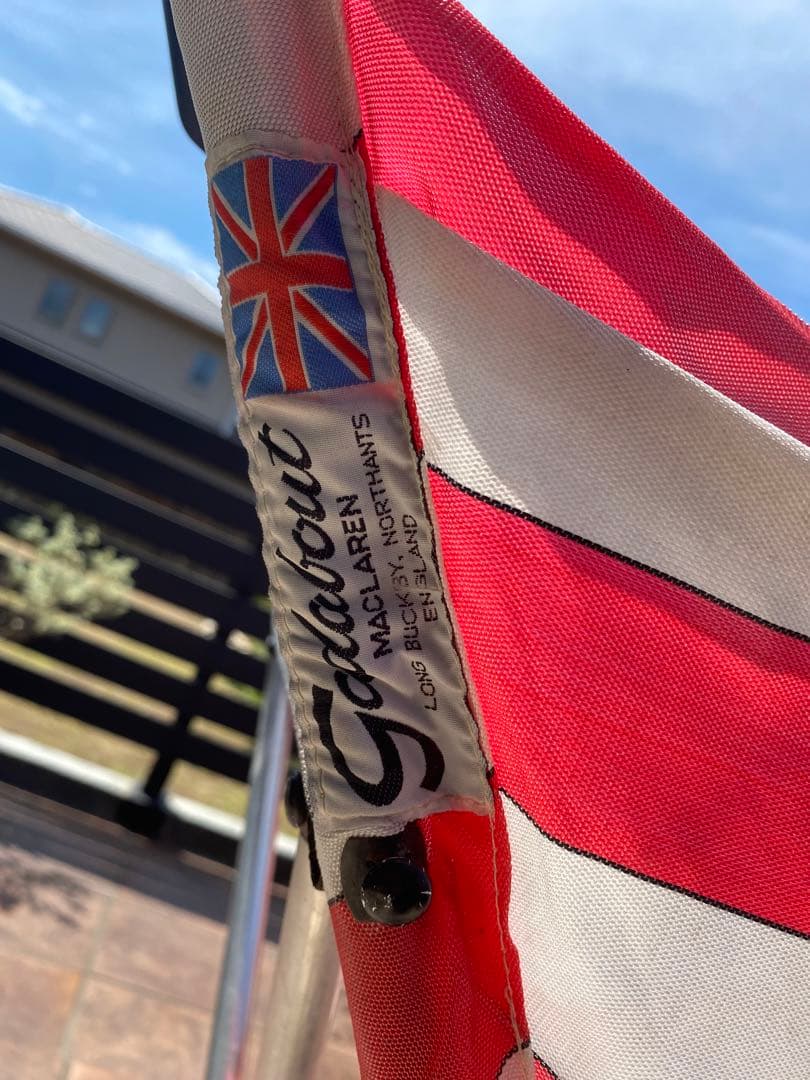 ⚫️【希少】マクラーレン社 ガダバウトチェア　MACLAREN ビンテージ レア品