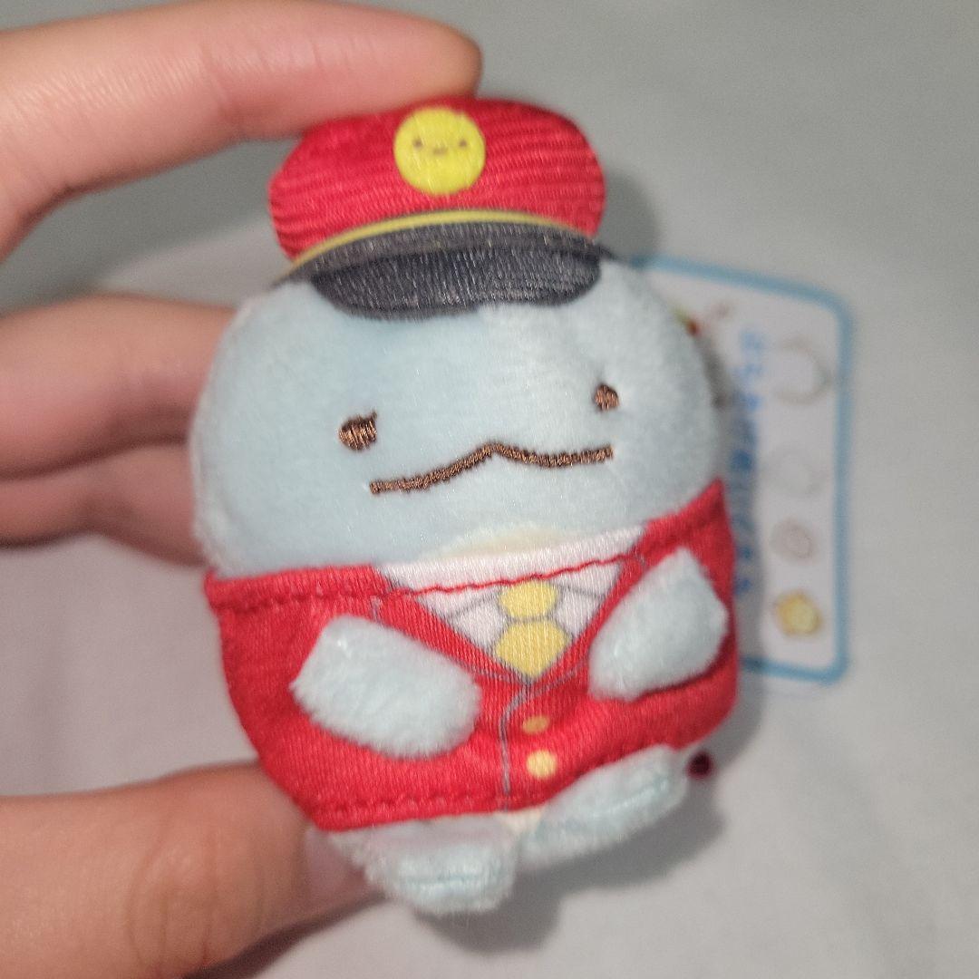 すみっコぐらし とかげ しろくま 郵便局 列車 KeiKyu ぶらさげぬいぐるみ