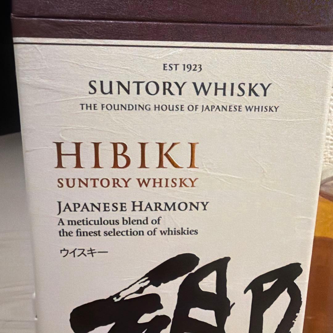 響 ジャパニーズハーモニー 700ml 43%