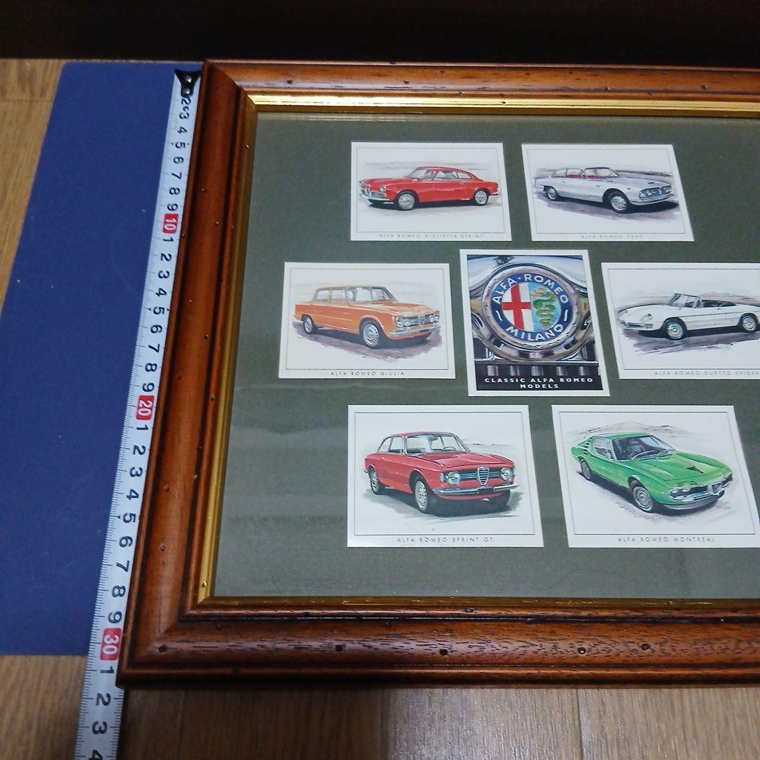Alfa Romeo イラスト　額縁