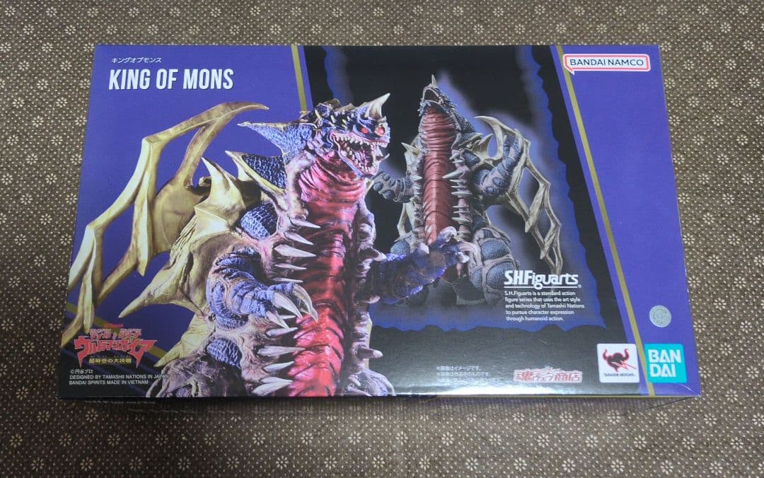 S.H.Figuarts キングオブモンス　フィギュアーツ　ウルトラマン　ガイア