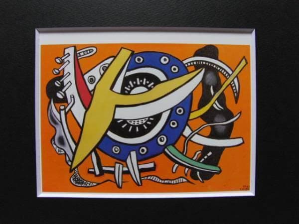 フェルナン・レジェ、「ELEMENT MECANIQUE」、海外版超希少レゾネ