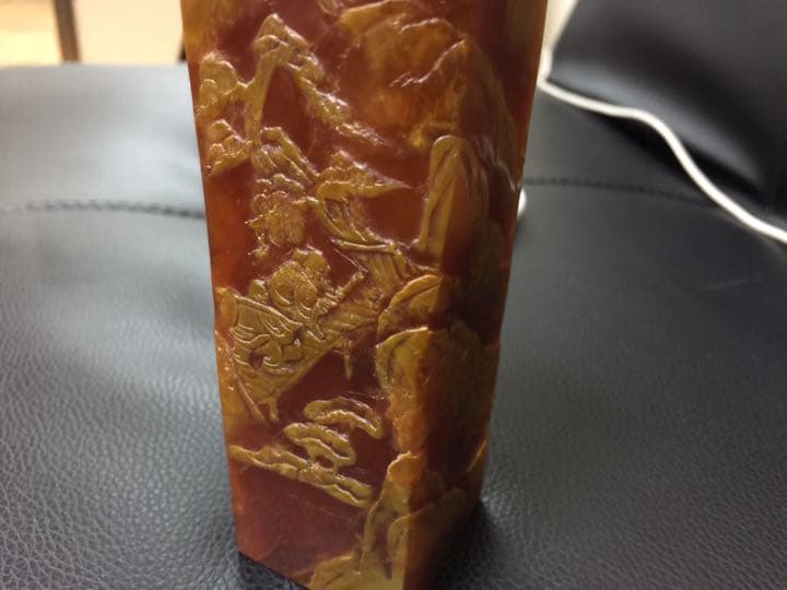 田黄印材.寿山石