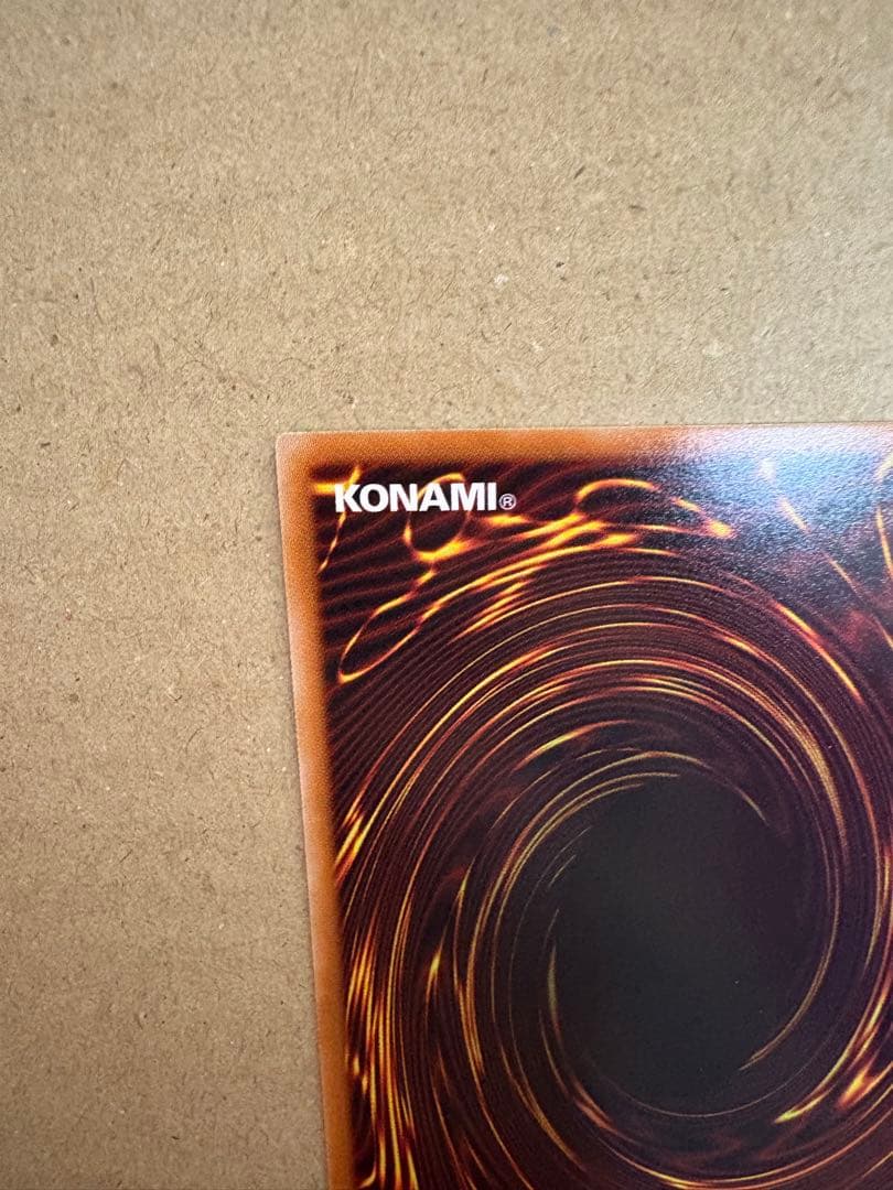 【極美品】遊戯王　ブルーアイズホワイトドラゴン　スタンプエディション　プリシク