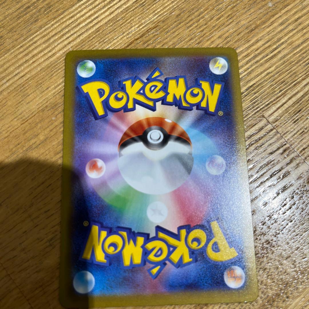 メガルカリオeX