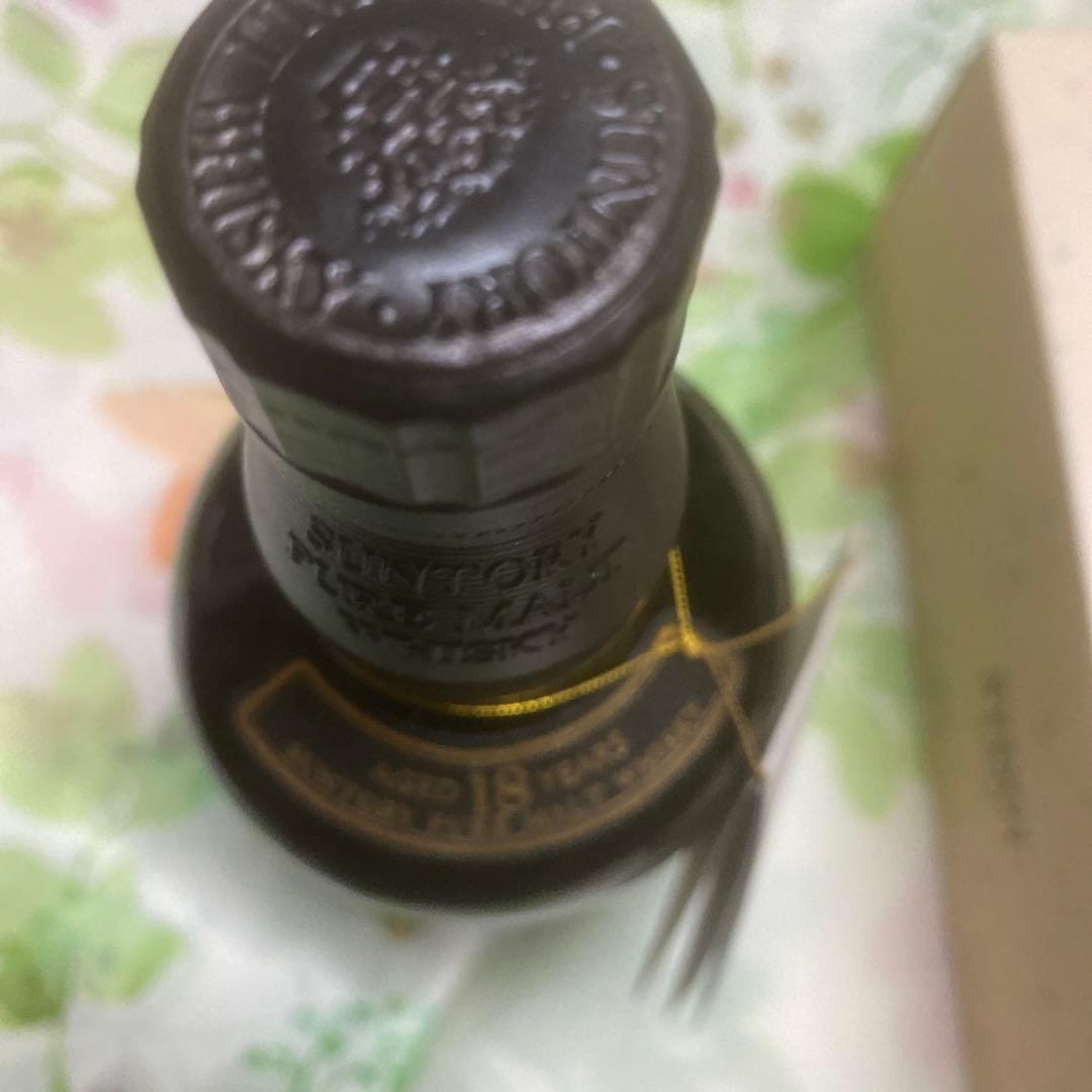 サントリー ウイスキー　山﨑18年　化粧箱入　旧750ミリ　貴重！