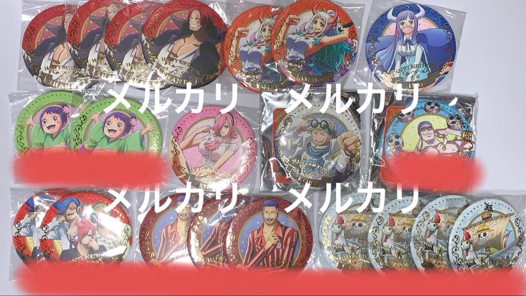 ワンピース バースデー ジュエリー 缶バッジ まとめ売り
