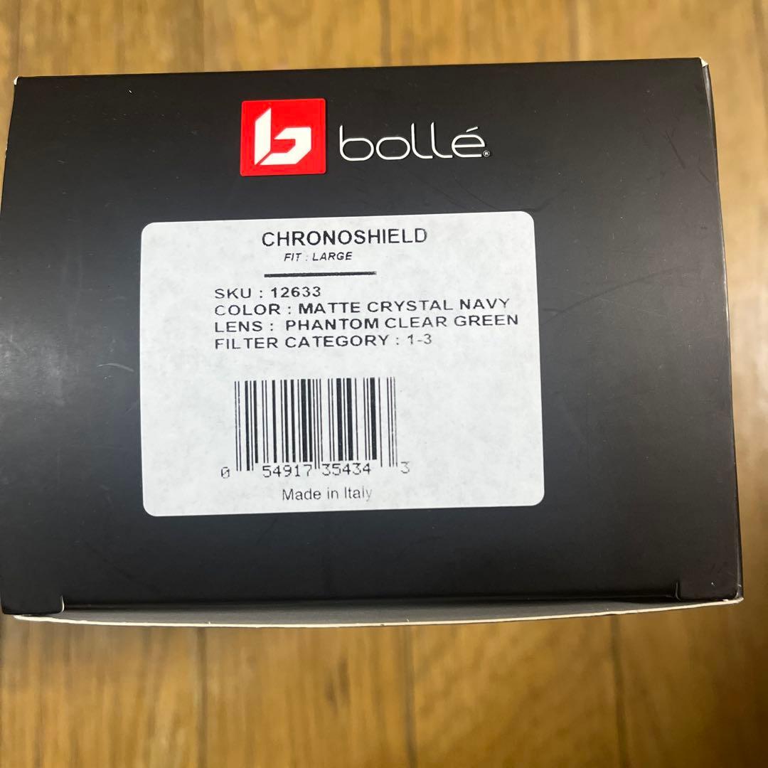 bolleボレー アイウェア CHRONOSHIELD PHANTOMレンズ