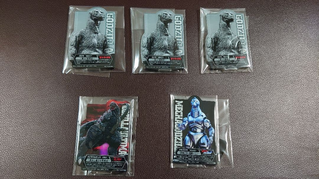 定価以下！回数分セット販売 一番くじ 怪獣乱舞 D賞メカゴジラ EFGH各賞