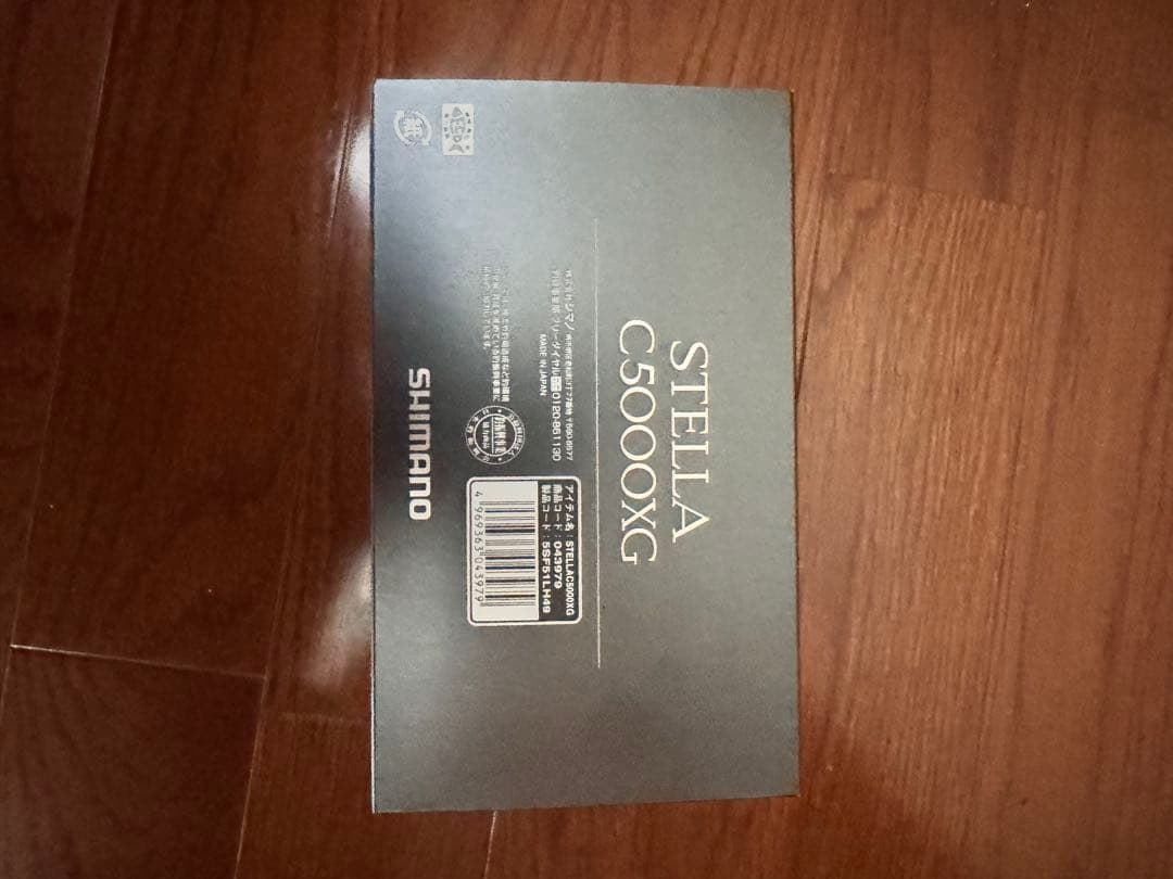 新品未使用　SHIMANO 22ステラ　C5000XG