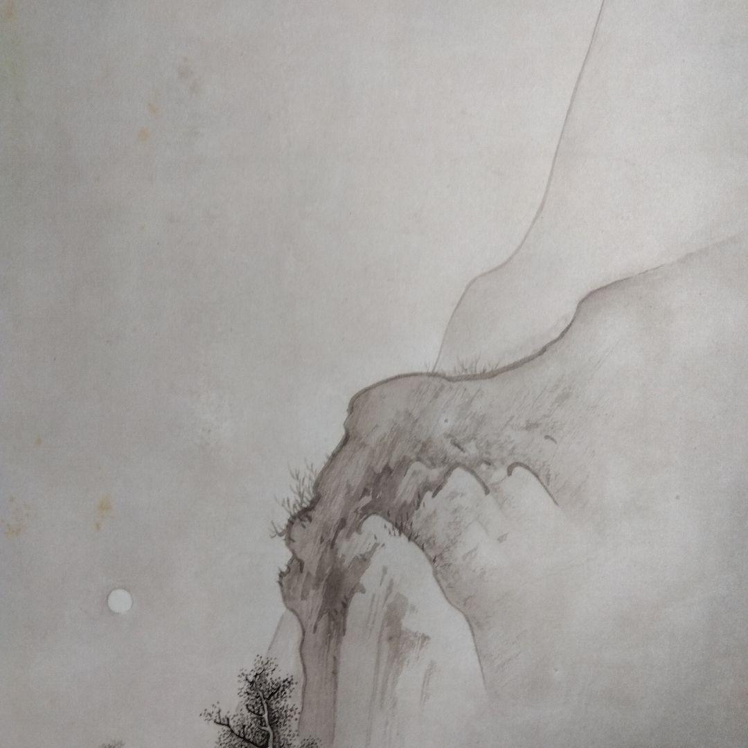 掛軸　橋本雅邦「秋月山水図」ボストン美術館