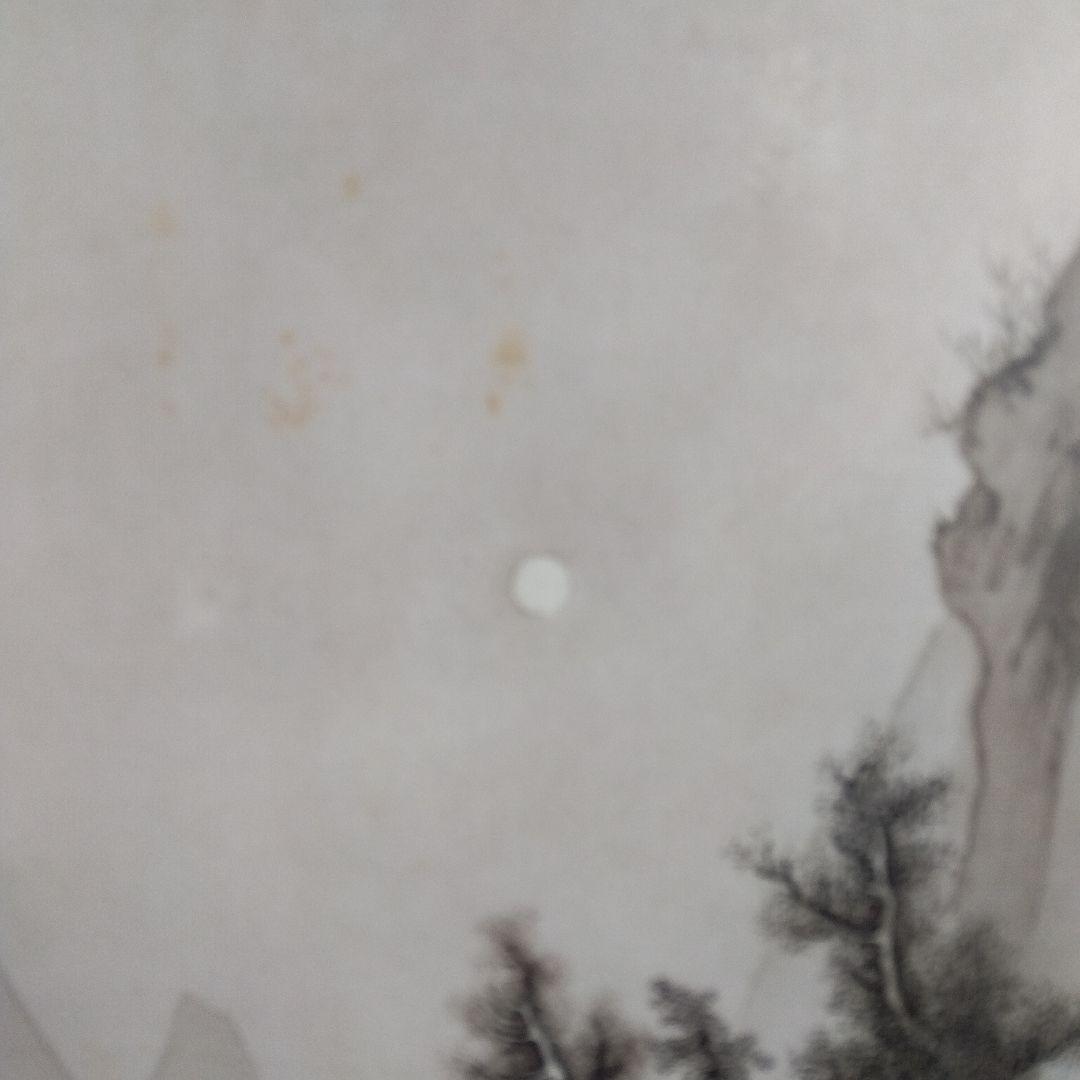 掛軸　橋本雅邦「秋月山水図」ボストン美術館