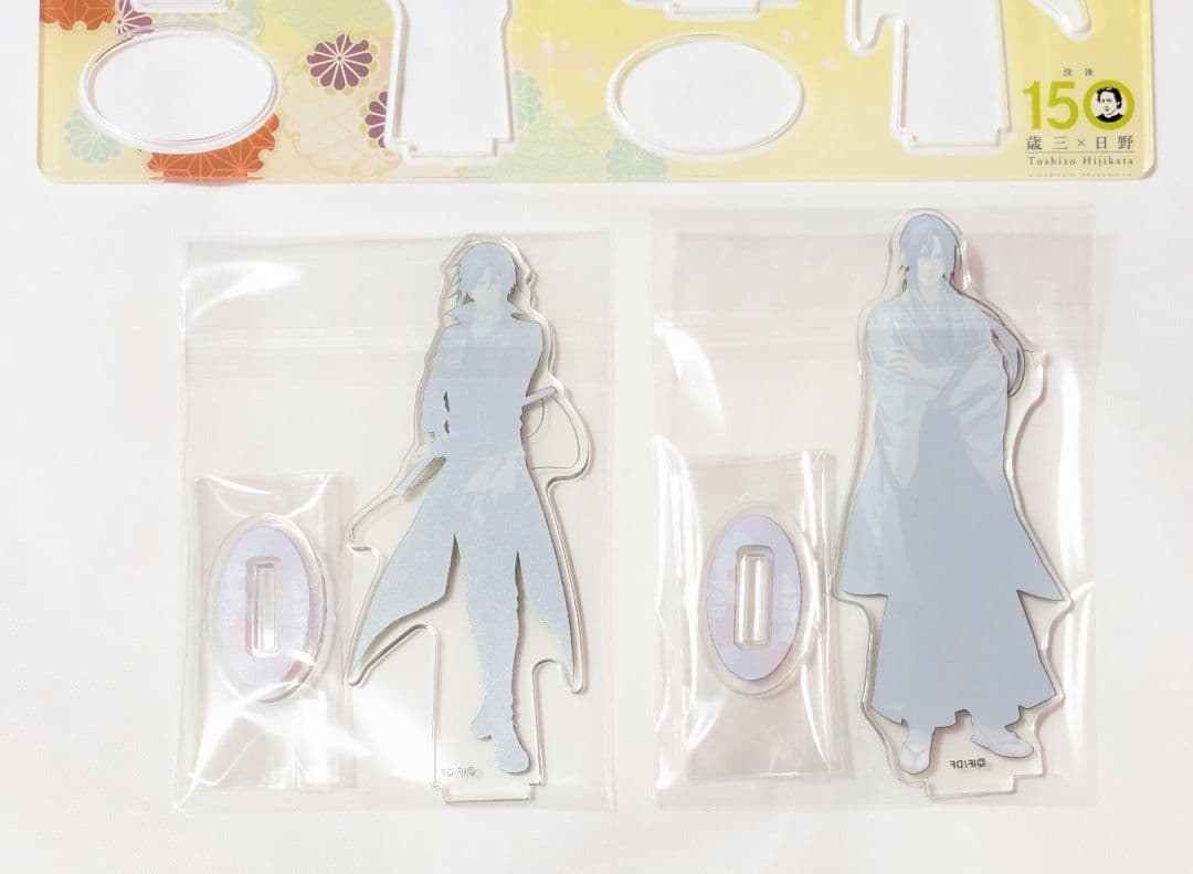 薄桜鬼 日野市 コラボ 土方歳三 オリジナルアクリルスタンド アクリルスタンド