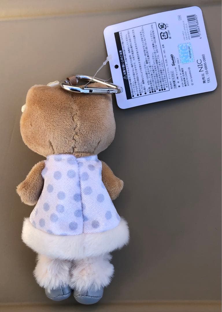 超お買得‼️正規品　新品　タグ付　ハローキティドレススタイルキーホルダー6set❣️