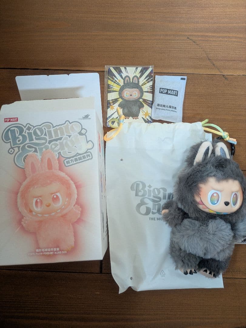 MONSTERS Big into energy LABUBU シークレット