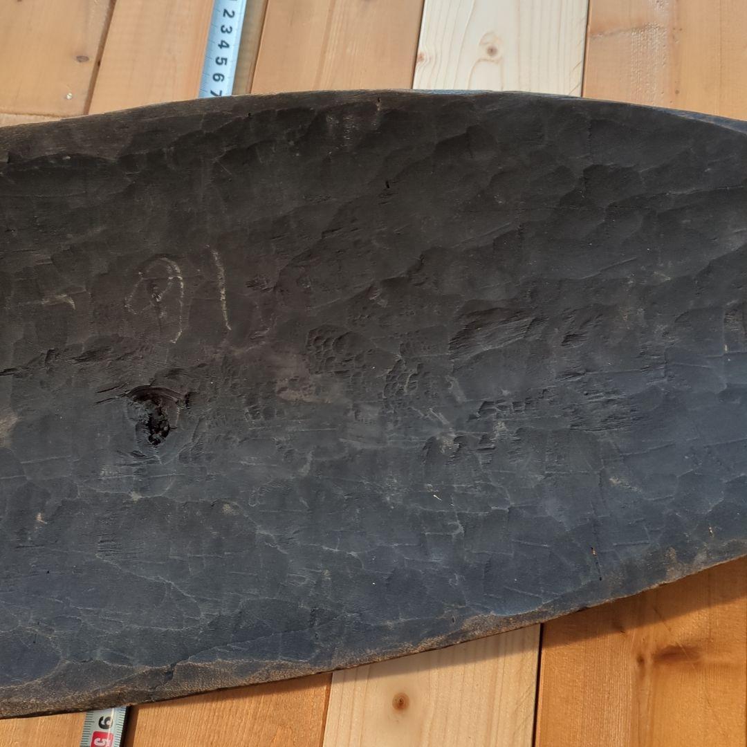 アンティーク　パプアニューギニアの木製マスク　長さ62センチ貝殻目