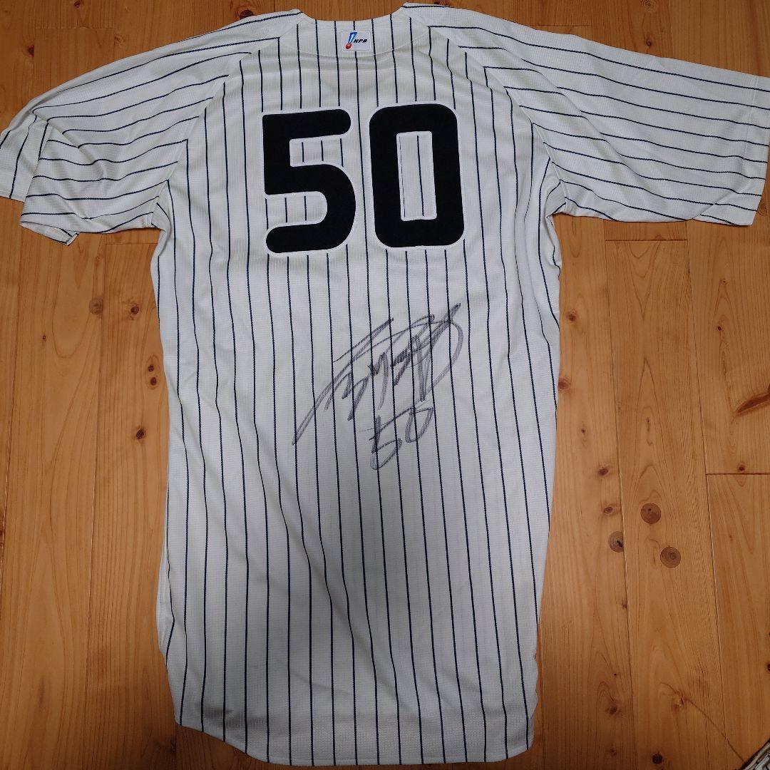 オリックスバファローズ　小田裕也選手　支給品ユニフォーム3点セット