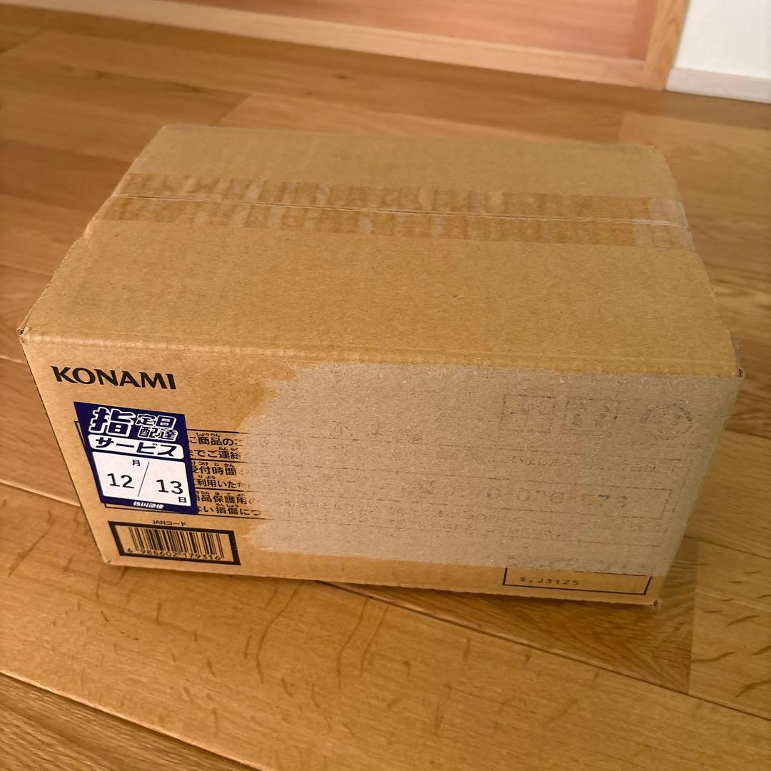 スタンプエディション　1カートン　未開封