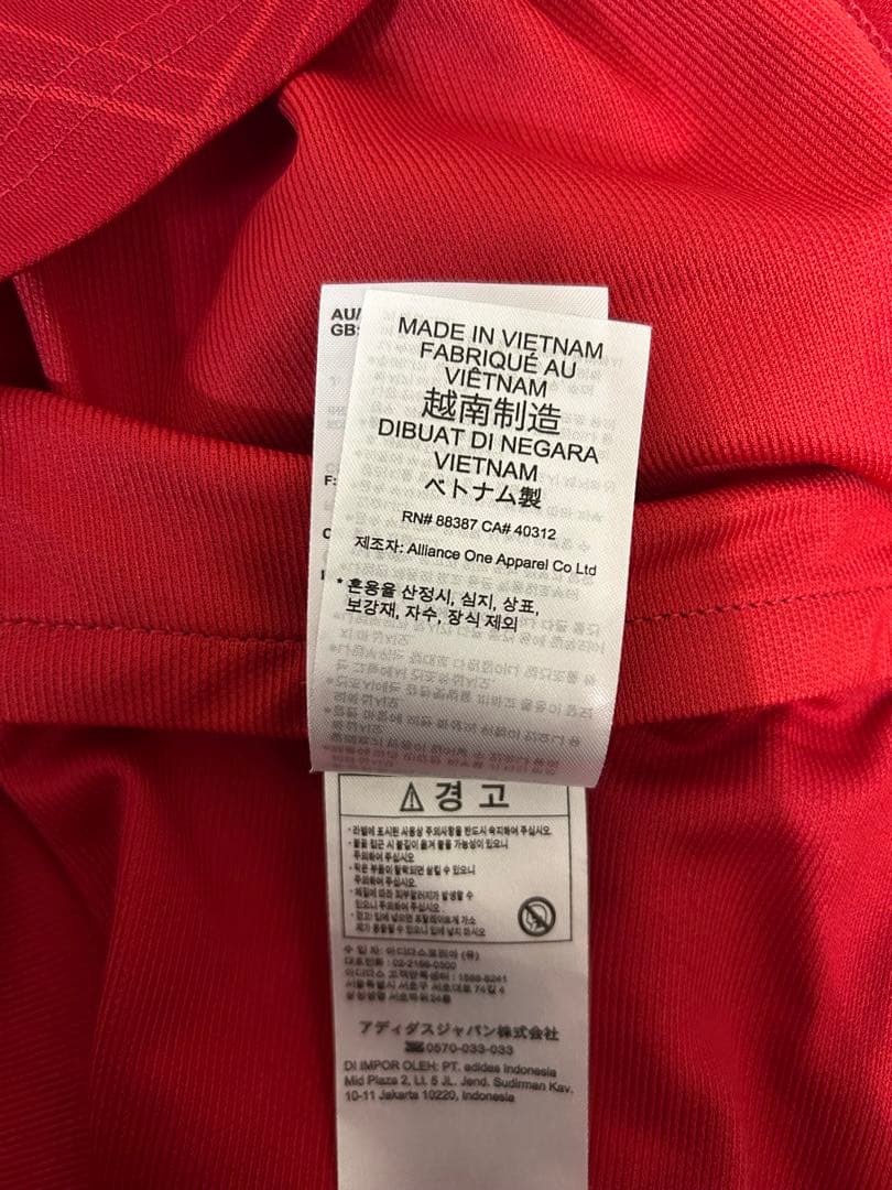 マンチェスターユナイテッド 23-24 アレハンドロ・ガルナチョ