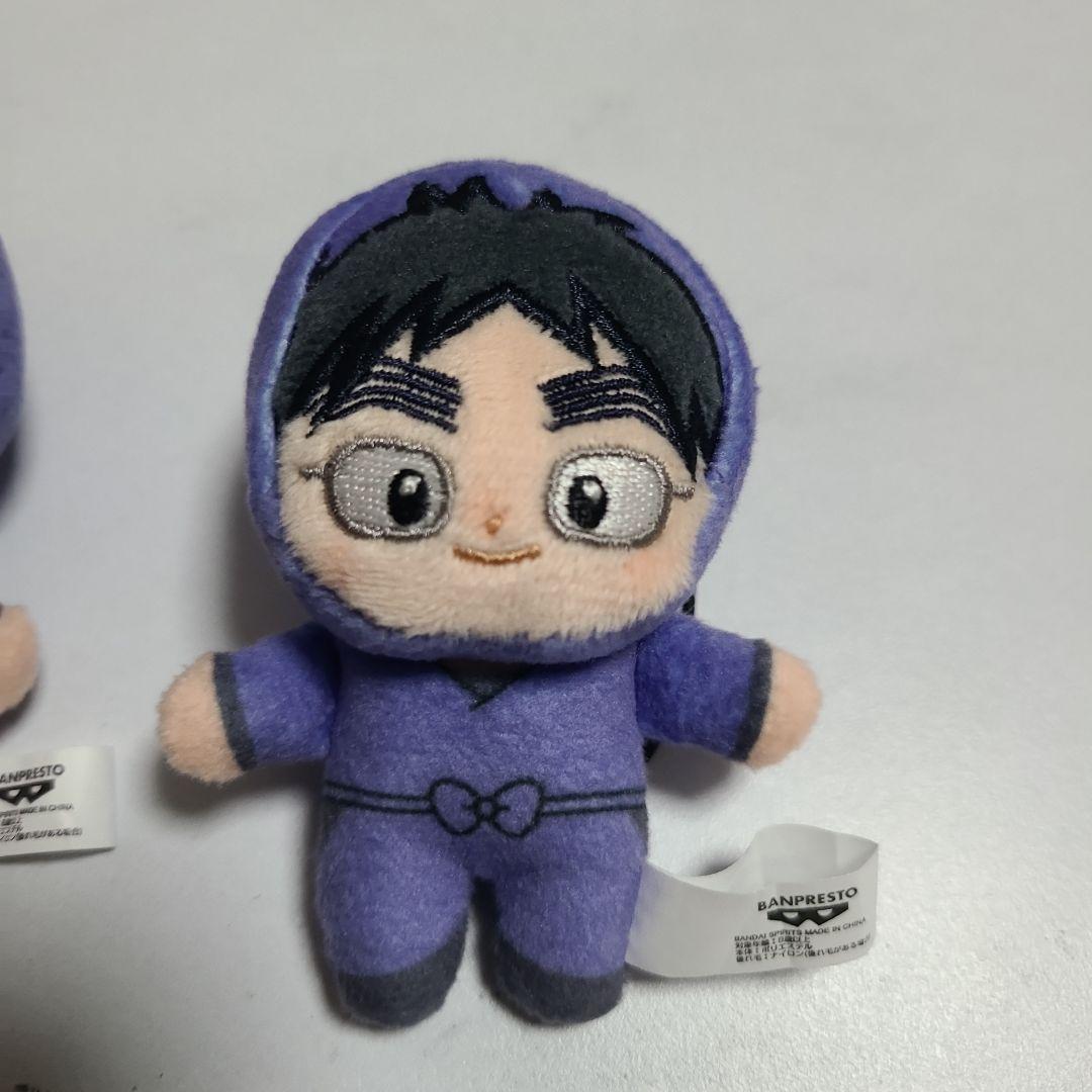 ほわぬい　久々知兵助　尾浜勘右衛門　忍服　二点セット　忍たま乱太郎