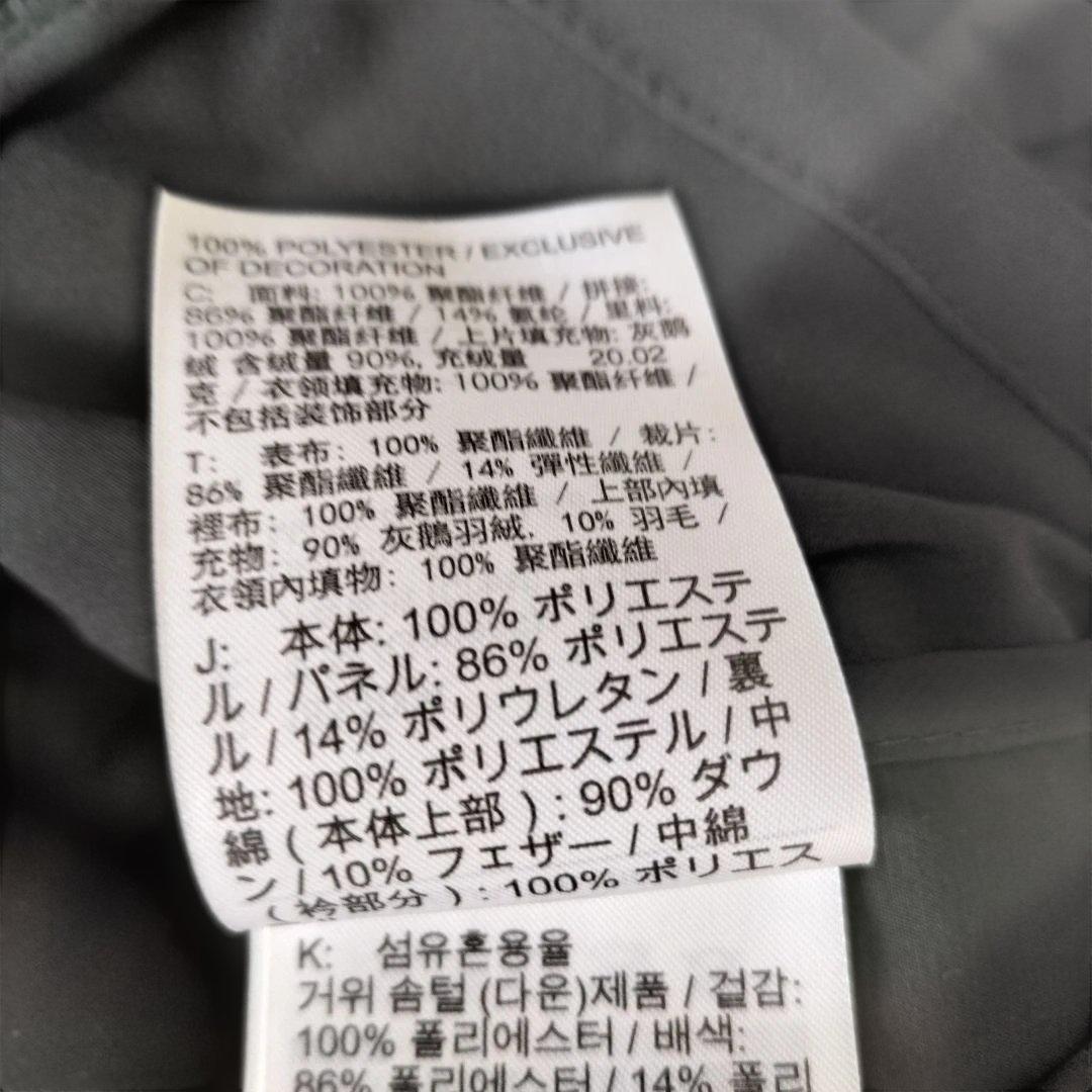 NIKE ナイキ　エアロロフト　ダウンベスト