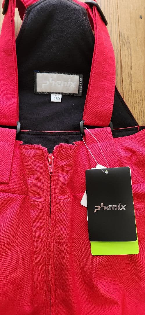 フェニックス　キッズ　スキーウェア　上下　　160サイズ　黒　赤ズボン未使用