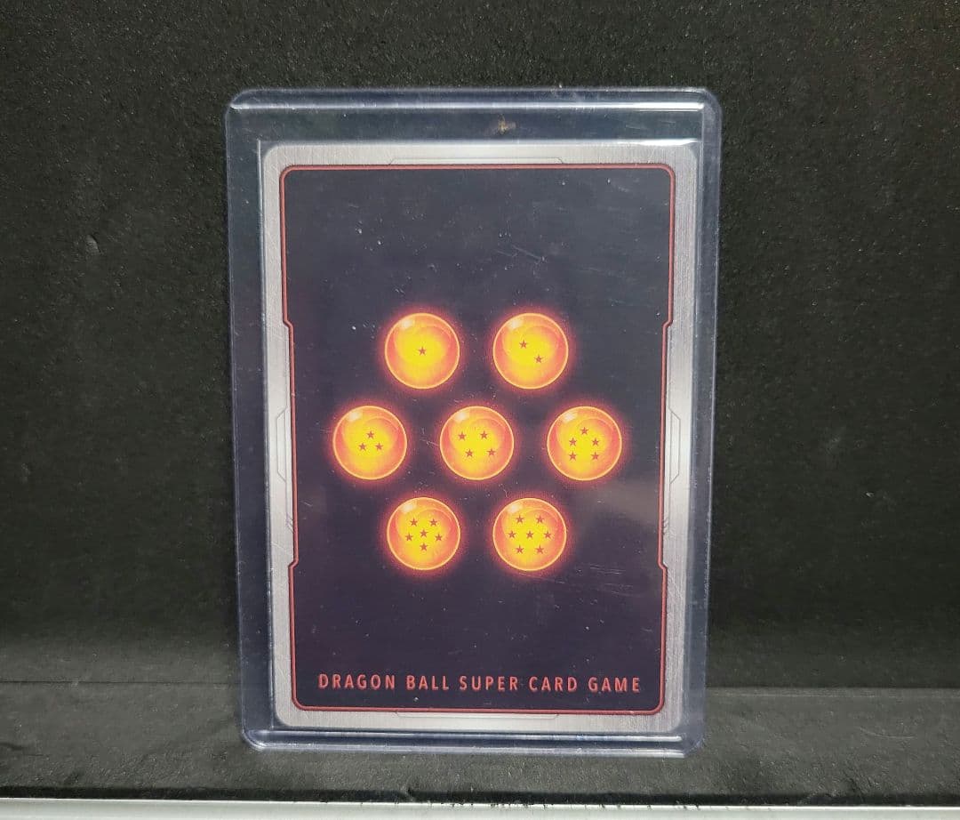 BT2-123　SCR　ベジット　ドラゴンボール超カードゲーム