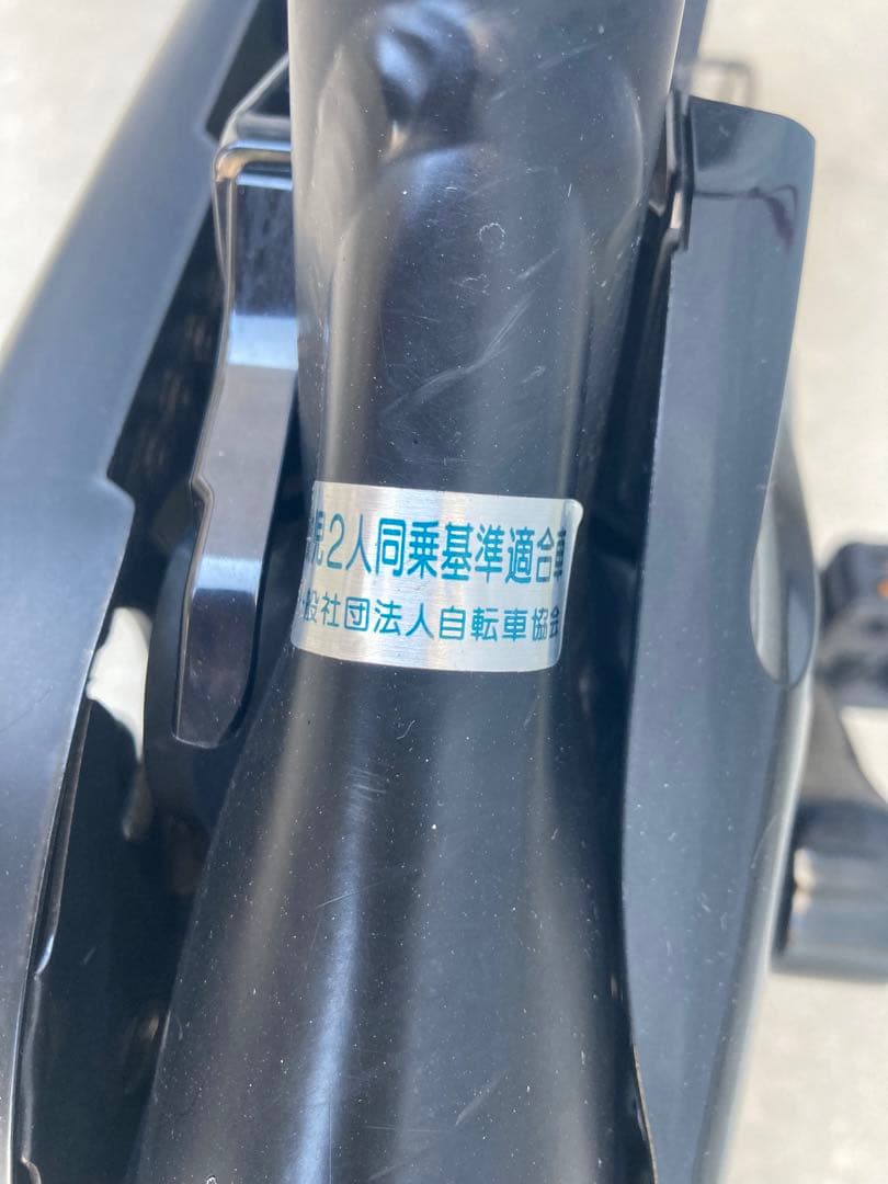 電動アシスト自転車 チャイルドシート付　ブラック　新品チャイルドシートクッション