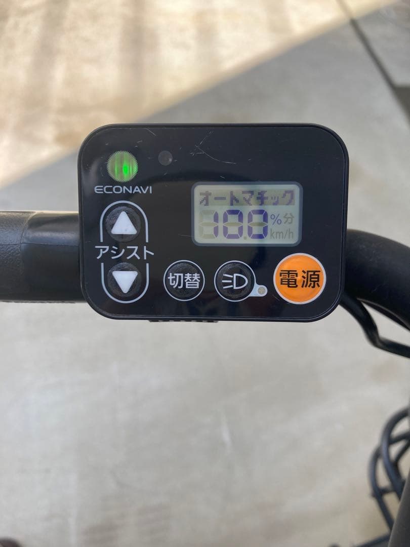 電動アシスト自転車 チャイルドシート付　ブラック　新品チャイルドシートクッション