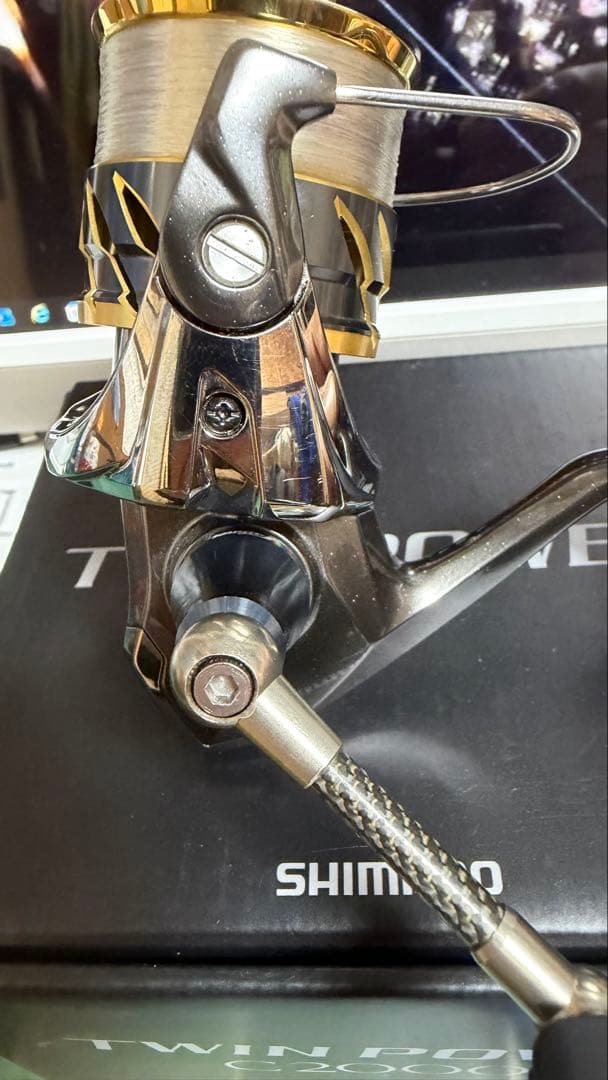 20ツインパワー　C2000S