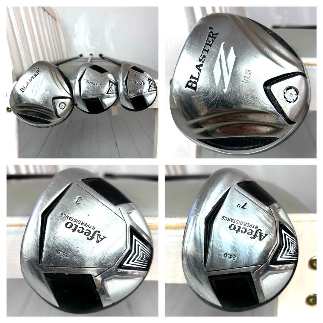 本格派 メンズゴルフクラブ 13本 フルセット NIKE キャディーバック 豪華