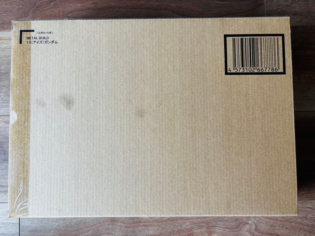 【新品未開封伝票跡なし】メタルビルド アイズ ガンダム 1.5ガンダム