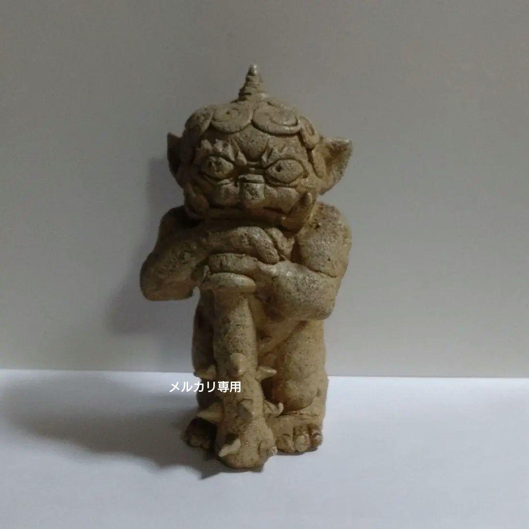 藤原郁三　手捻り邪鬼