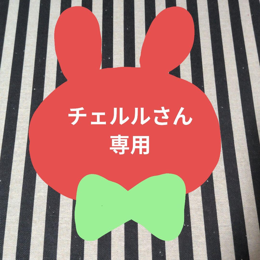 あんスタ 夏目 中国 ぬいぐるみ アクスタ ころっと エレメント 缶バッジ