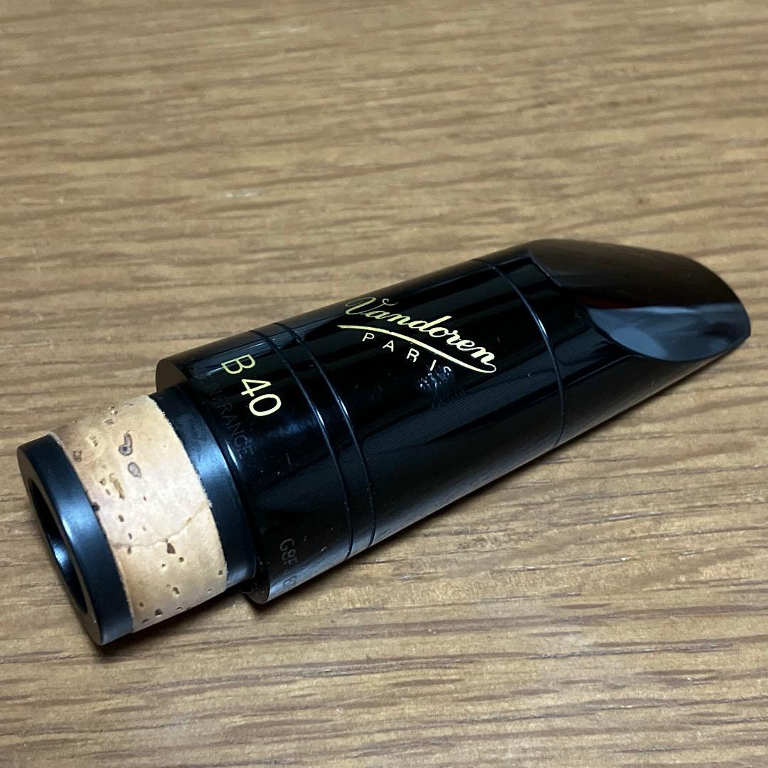 B♭クラリネットマウスピース　B40