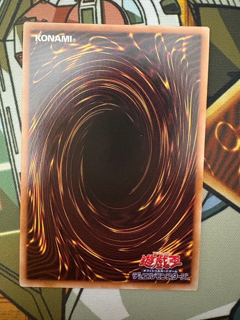 K*n様 青き眼の祈り　25th