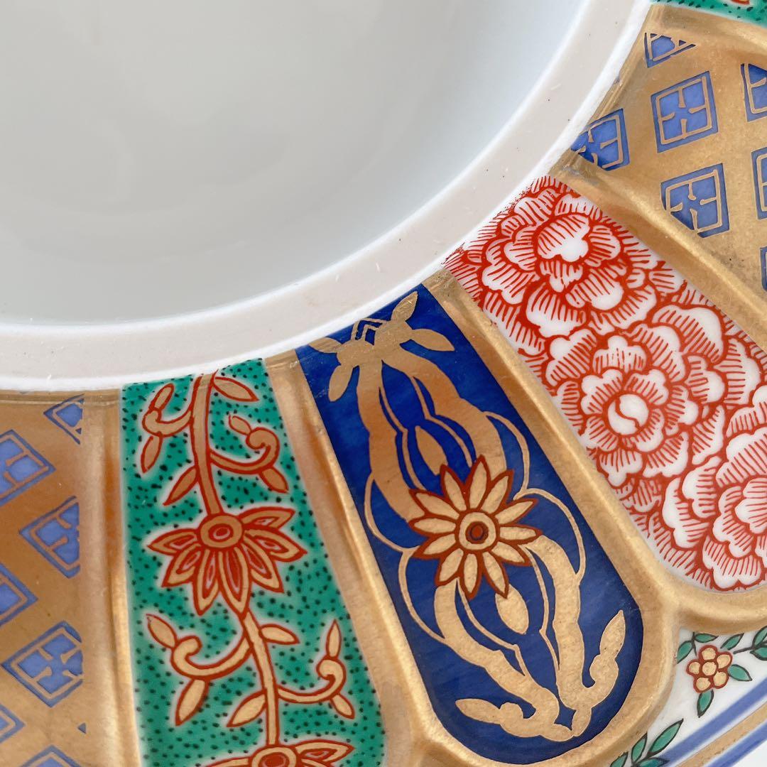 林九郎 献上錦菊割 灰皿古伊万里様式 古美術品 陶磁器 直径28 金彩 喫煙具