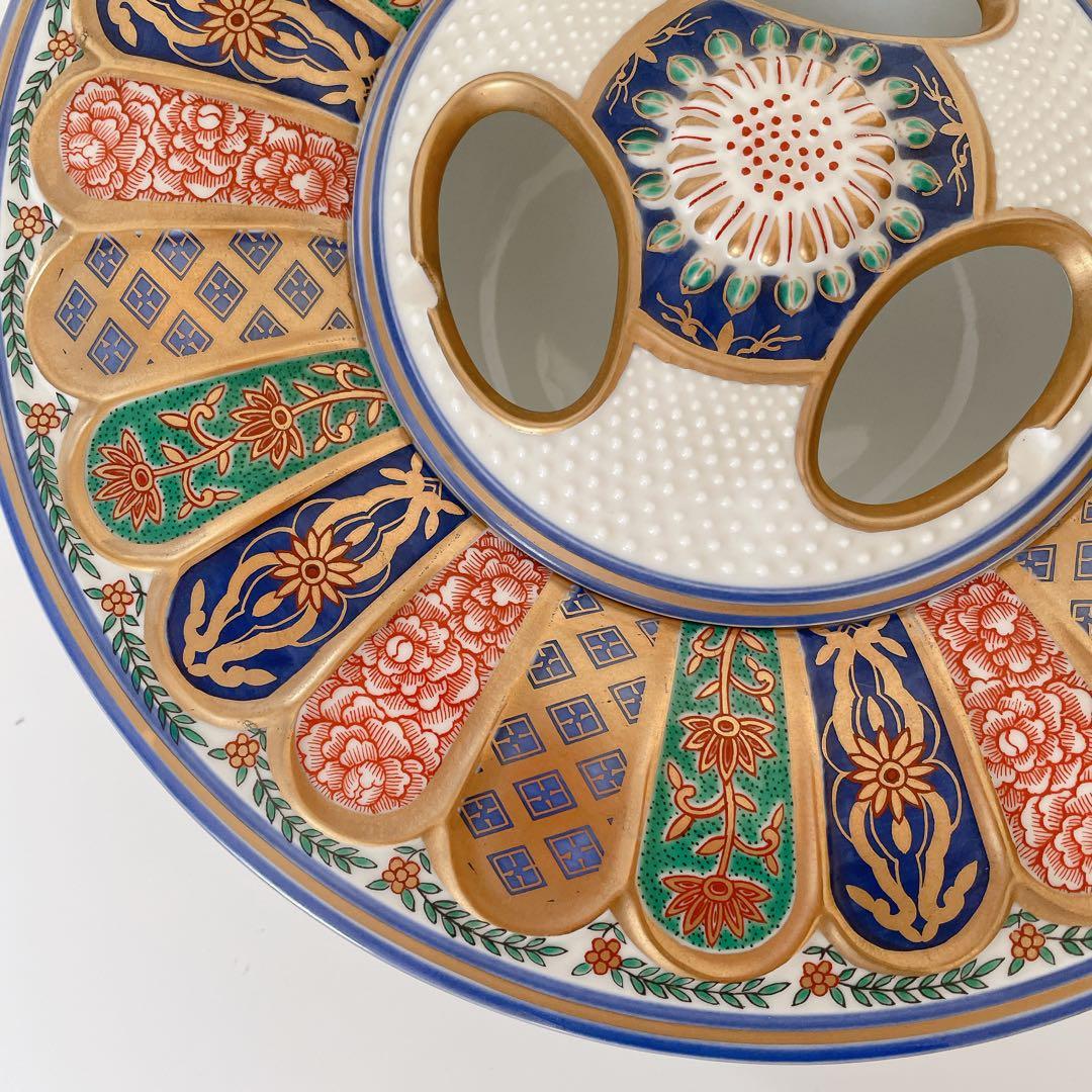 林九郎 献上錦菊割 灰皿古伊万里様式 古美術品 陶磁器 直径28 金彩 喫煙具