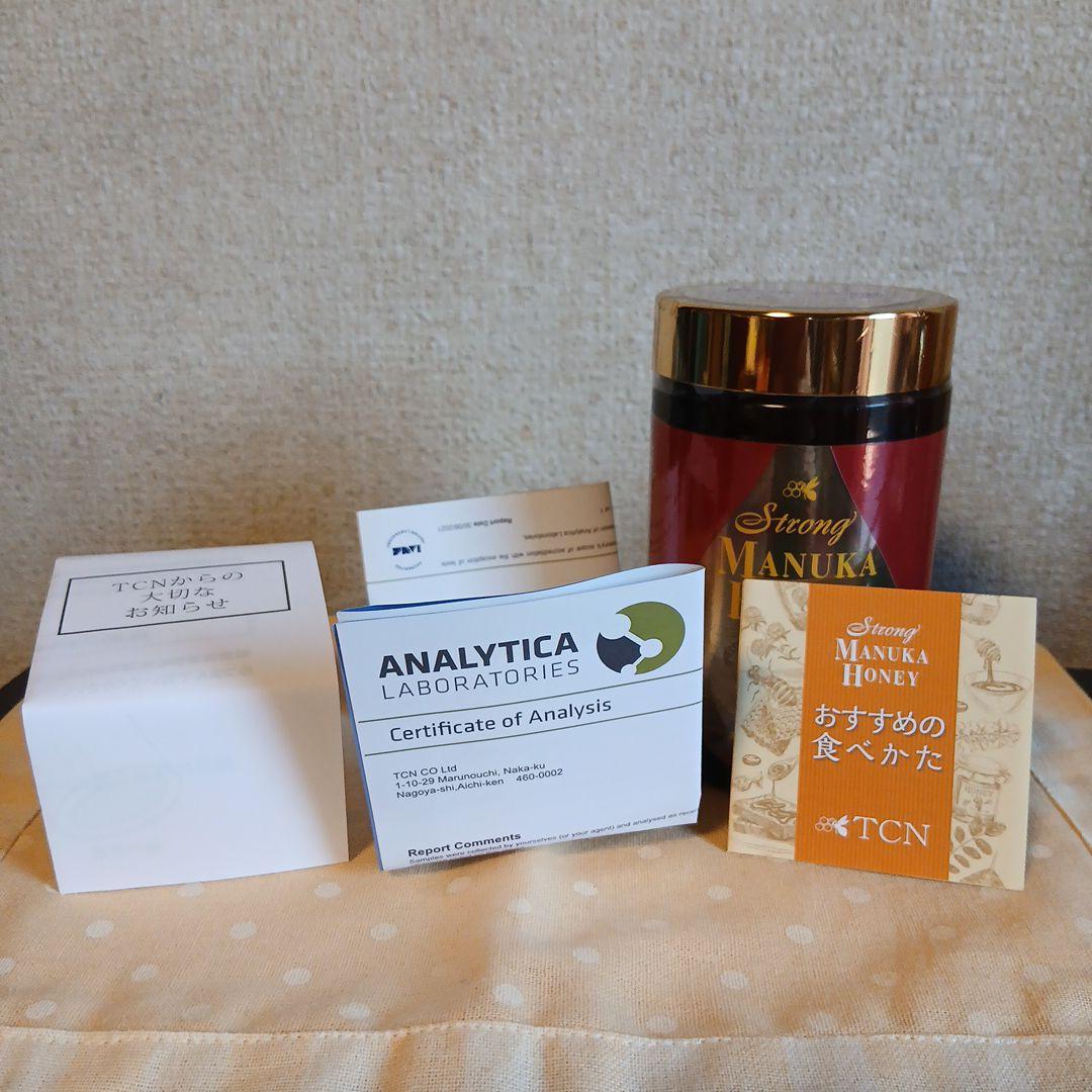 TCNストロングマヌカハニーMGO1050+