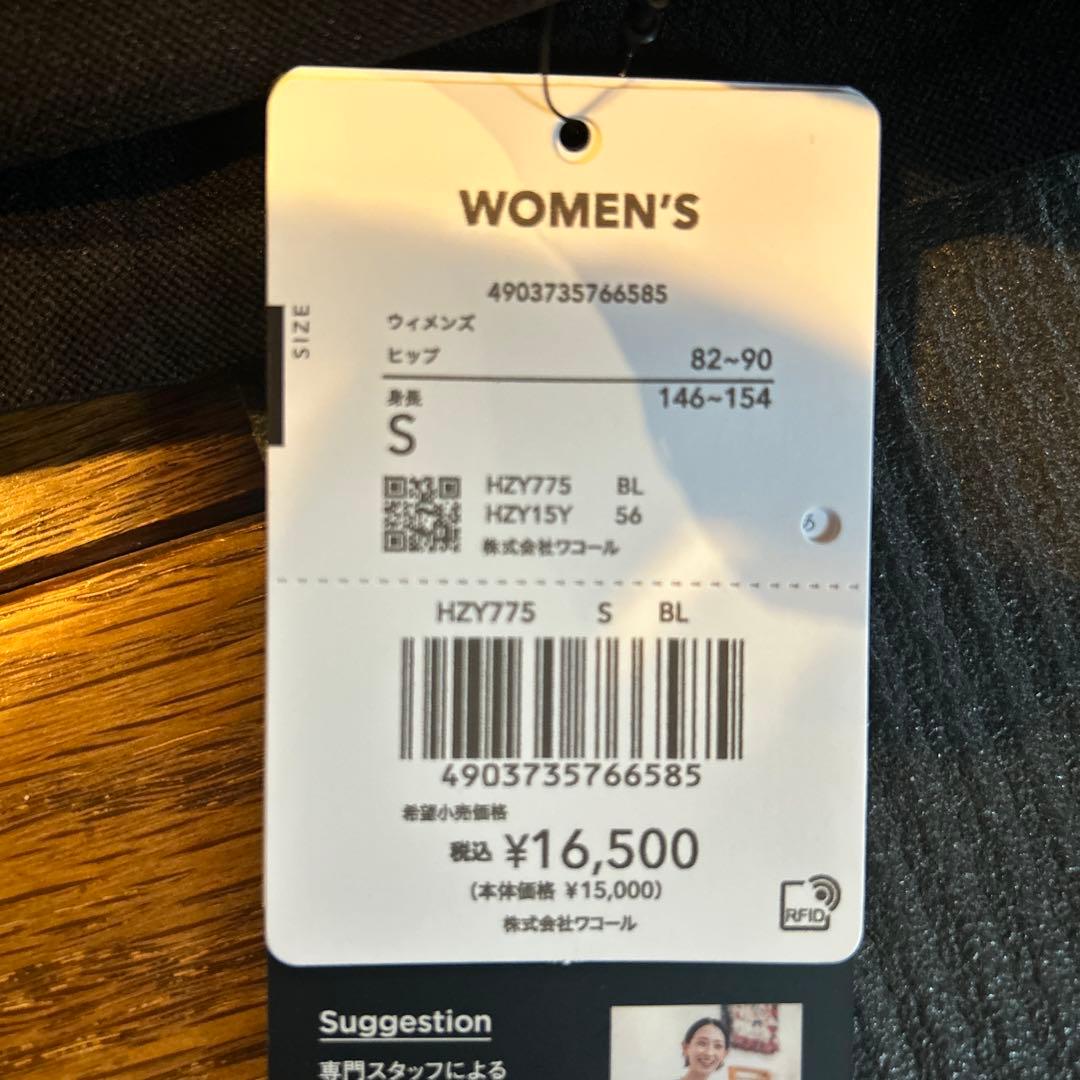 cw-x レディース