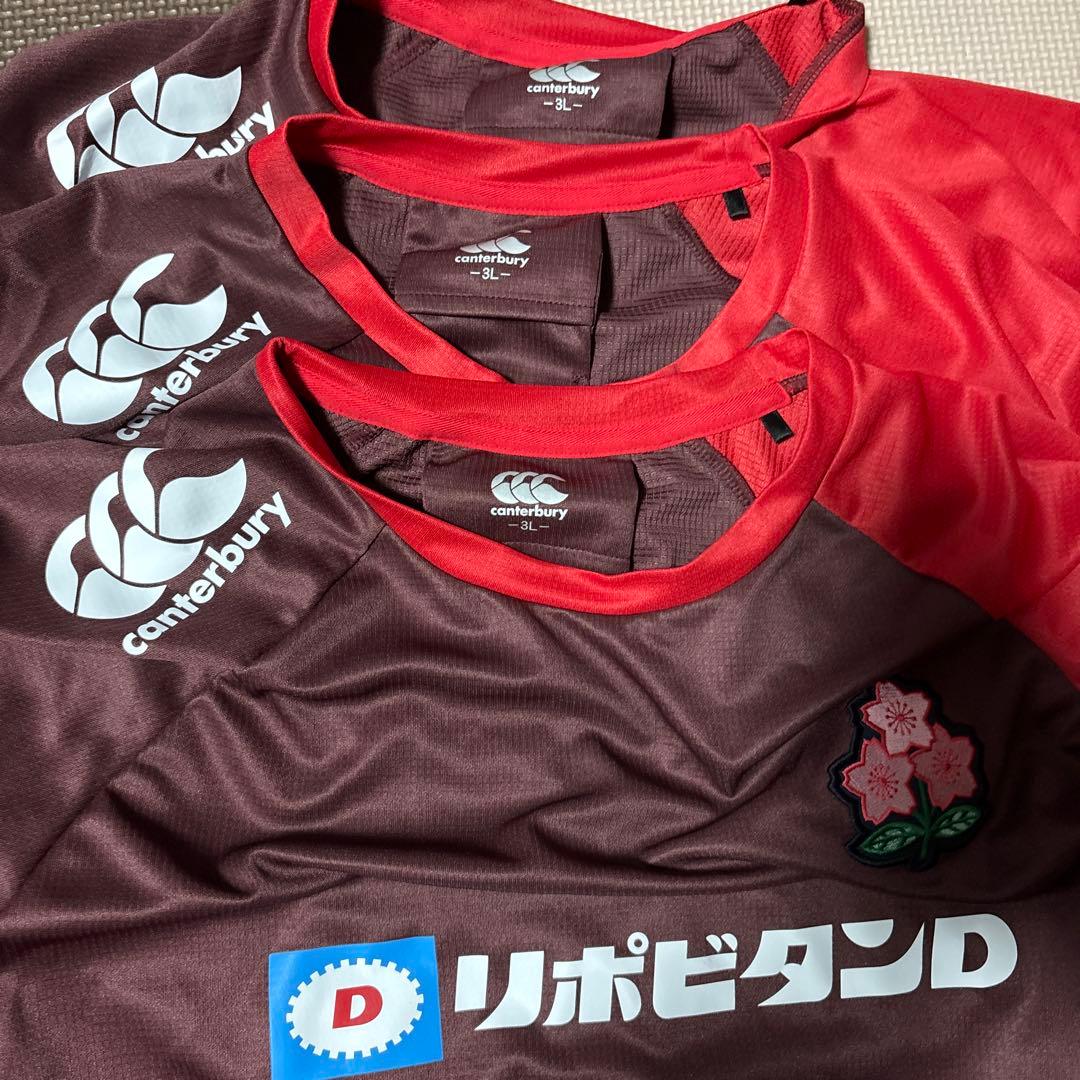 Canterbury ラグビー ウォームアップウェア 3L 3枚セット！！