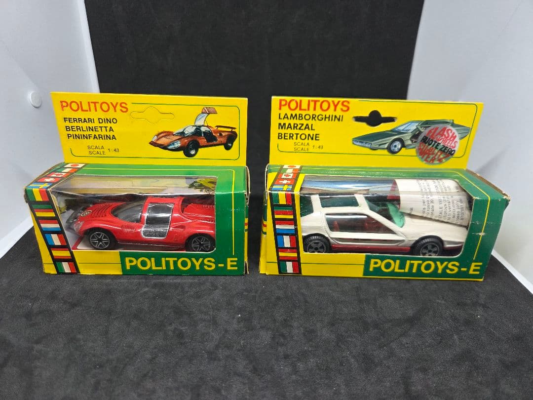 ヴィンテージ POLITOYS ミニカーセット 1/43スケール 7点セット